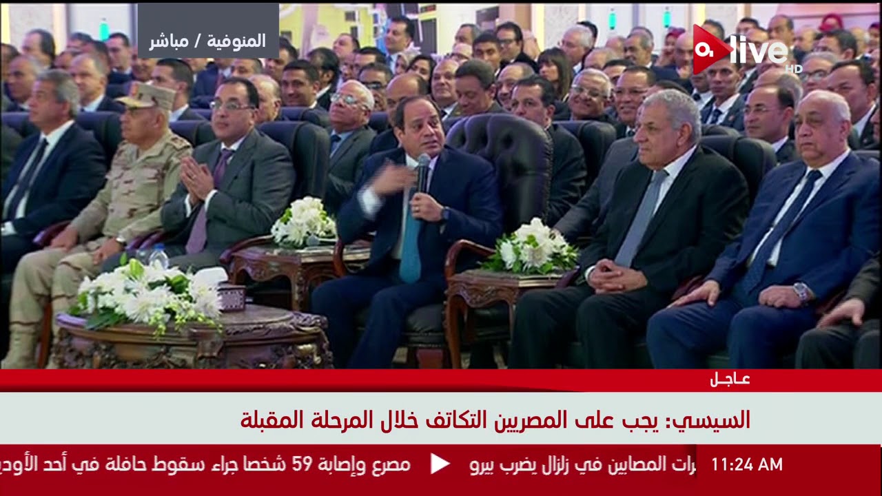 في ذكرى مئوية جمال عبدالناصر.. السيسي: عندنا مصانع عملها الزعيم ولم نحافظ عليها