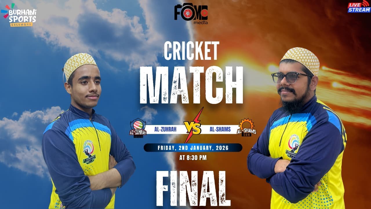 Final Cricket|| Closing Ceremony || Day-6 || Burhani Sports Season-3