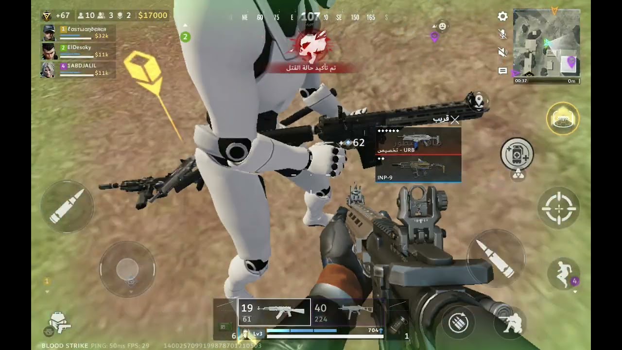 🤣🎮