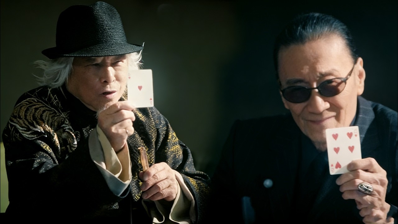 屠成以為自己賭術天下無敵，怎料賭俠出廠，一把贏光屠成所有。#賭城群英會#陳法蓉#謝賢#陳百祥#佘詩曼#馬國明#黃浩然