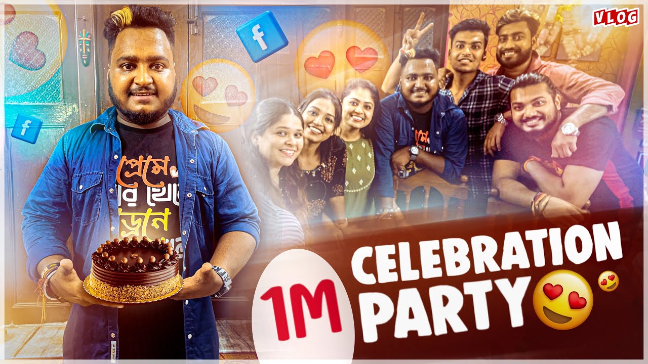 1M Followers Celebration🥳|| Finally সঞ্জয়দার ফেসবুকে 1M ফলোয়ার  হওয়াতে একটু সেলিব্রেশন করলাম🥰VLOG