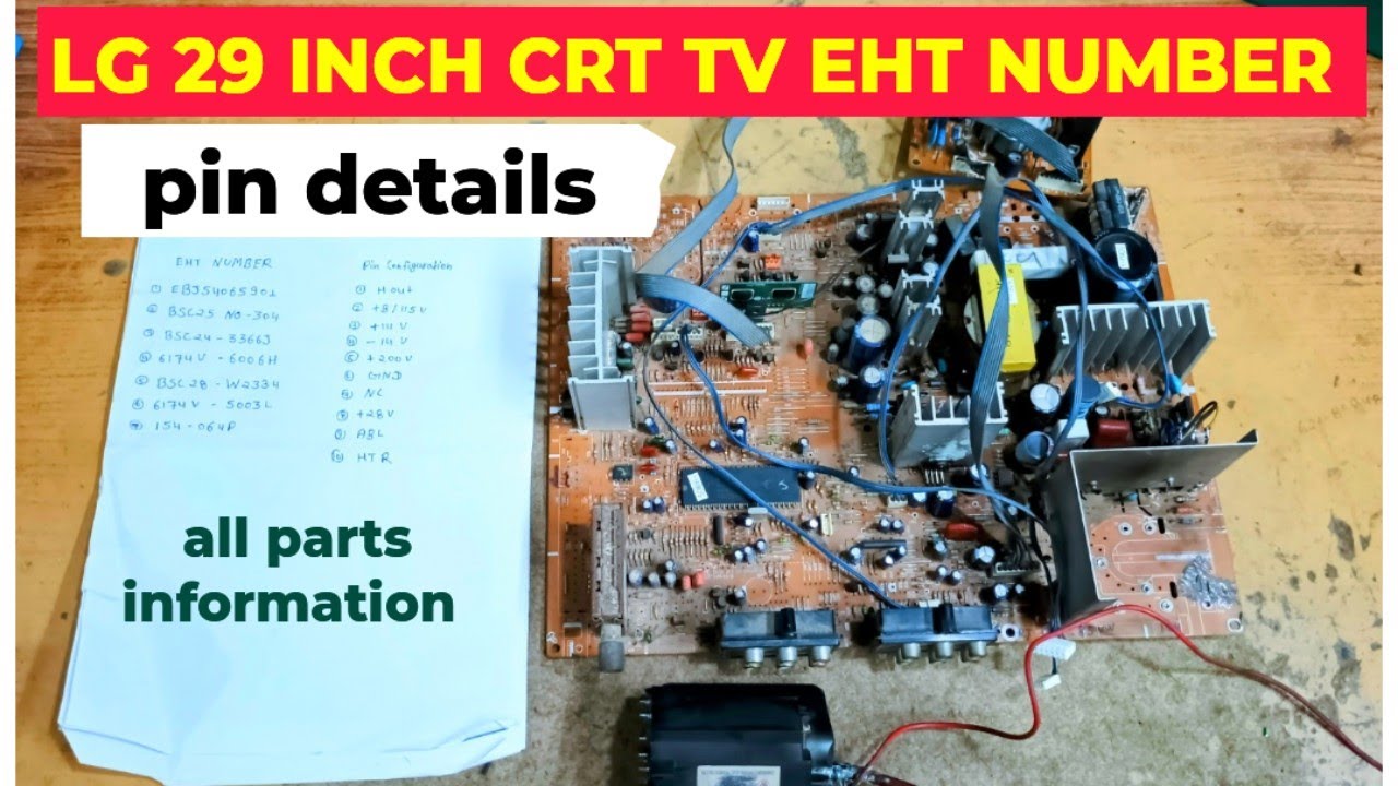 LG 29 inch CRT TV EST number find out | LG CRT TV EST number list | 6174V-5003l lg TV eht number 