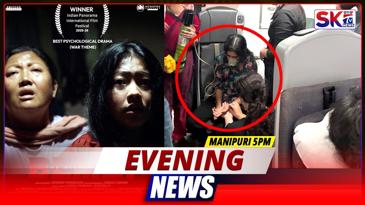 SKTV'S EVENING MANIPURI NEWS [02/04/26 - 05:00 PM] [LIVE]
