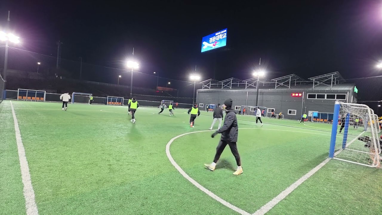 2026년 2월 10일