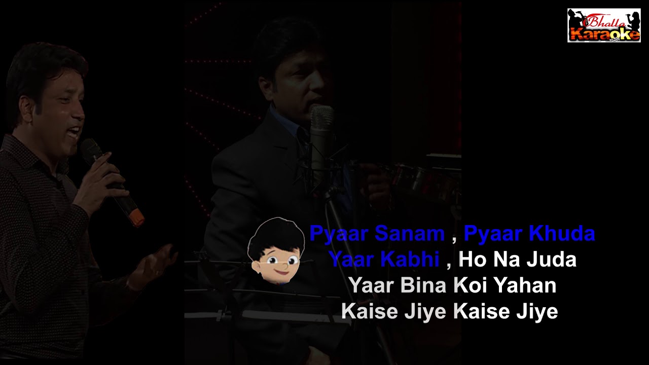 Pyar Zindgi Hai Karaoke with lyrics Muqaddar Ka Sikandar 1978 #pyar zindagi hai karaoke with lyrics
