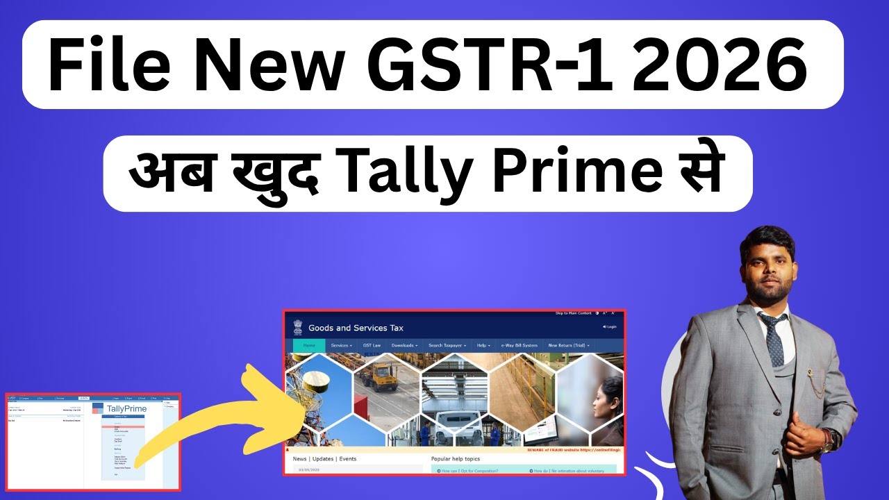 How to File New GSTR-1 (2026) on GST Portal from Tally Prime | Step-by-Step GSTR-1 Filing Guide