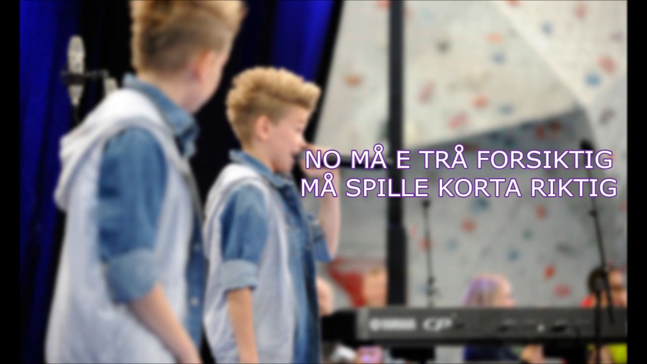 Marcus & Martinus - Blikkstille (Lyrics)