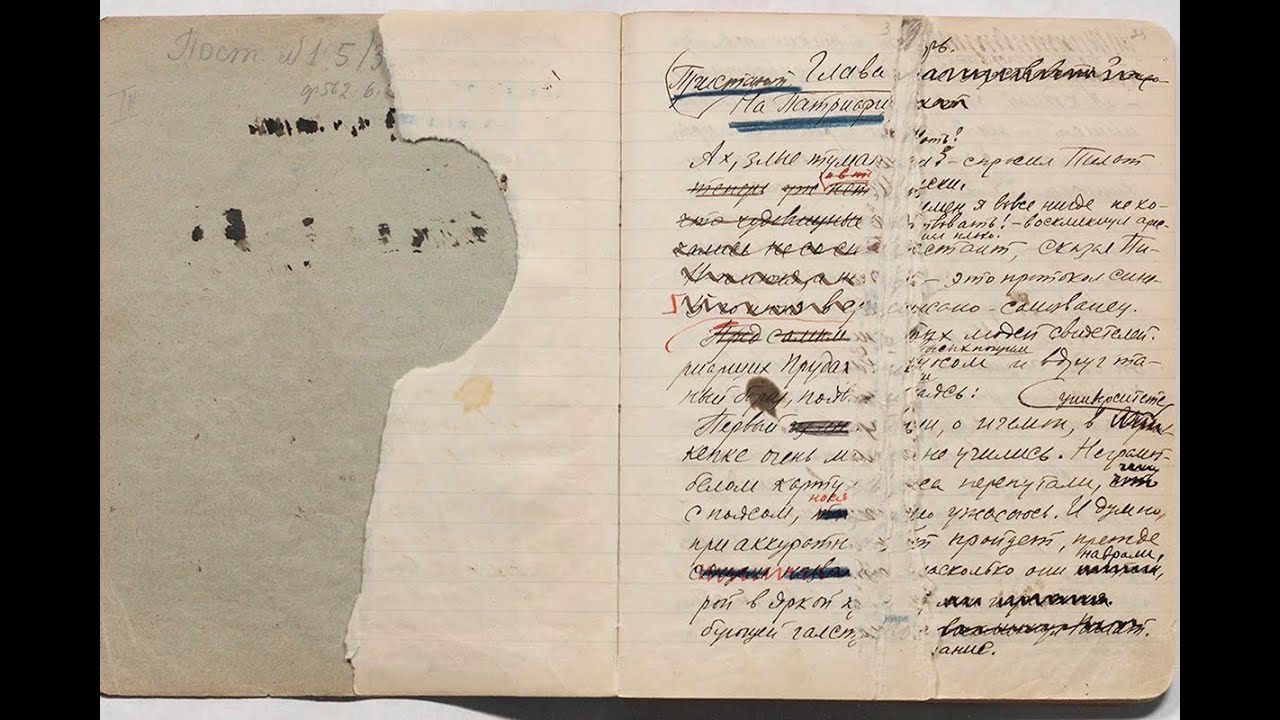 "The Master and Margarita" by Mikhail Bulgakov, my review