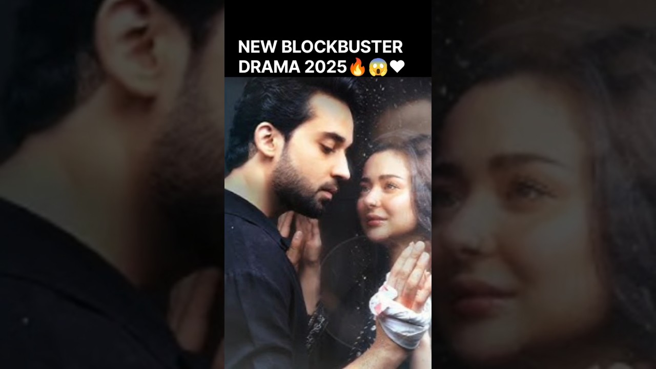 Bilal Abbas Hania Aamir🔥|Meri Zindagi Hai Tu Teaser Out!😱|New Blockbuster Drama 2025🔥