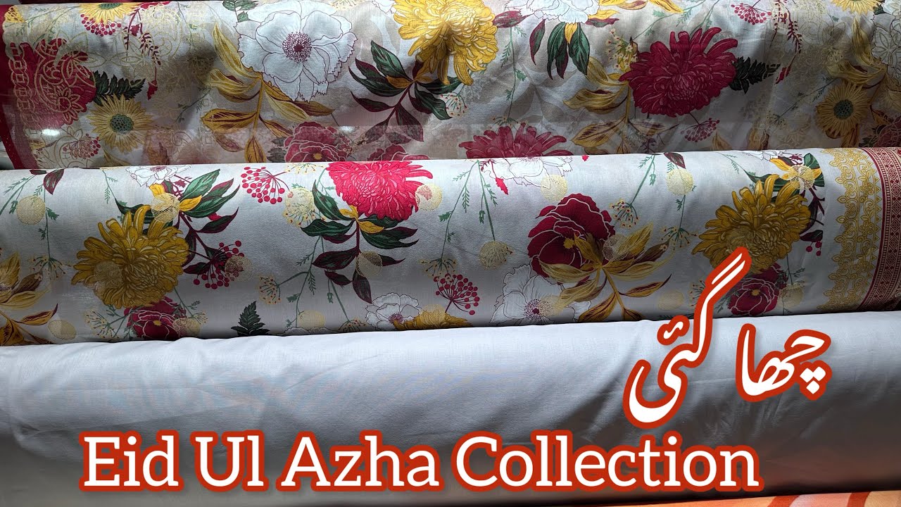 Nishat linen new freedom to buy collection 2024