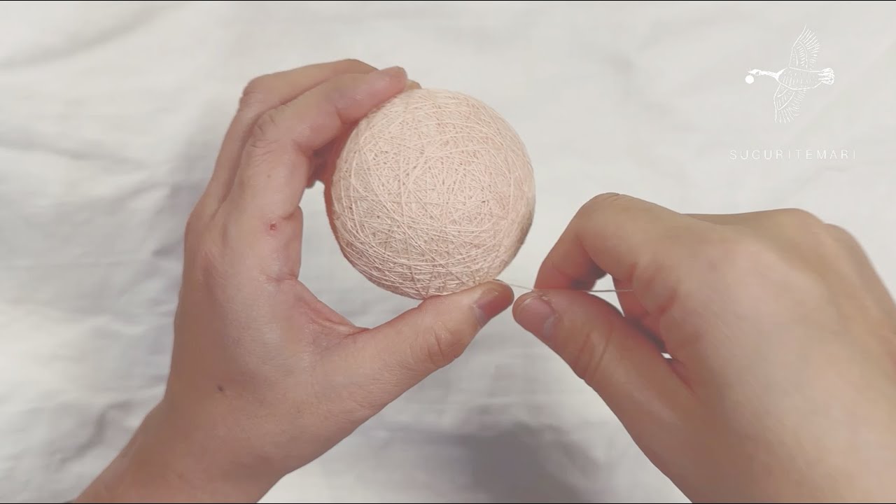 土台手まりの作り方