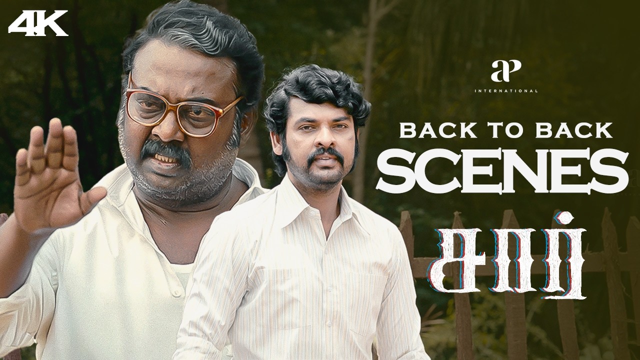 மொதல்ல பள்ளிக்கூடம் கட்டுறதுக்கு Order வாங்கிட்டு வாங்க! | Sir 4K Back to Back Scenes | Vimal