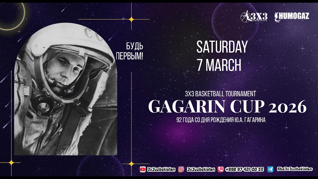 LIVE🔴I 2 COURT I Session 2 I 3X3 UZBEKISTAN I 7 MARCH I  GAGARIN CUP 2026 #live  #3x3basketball