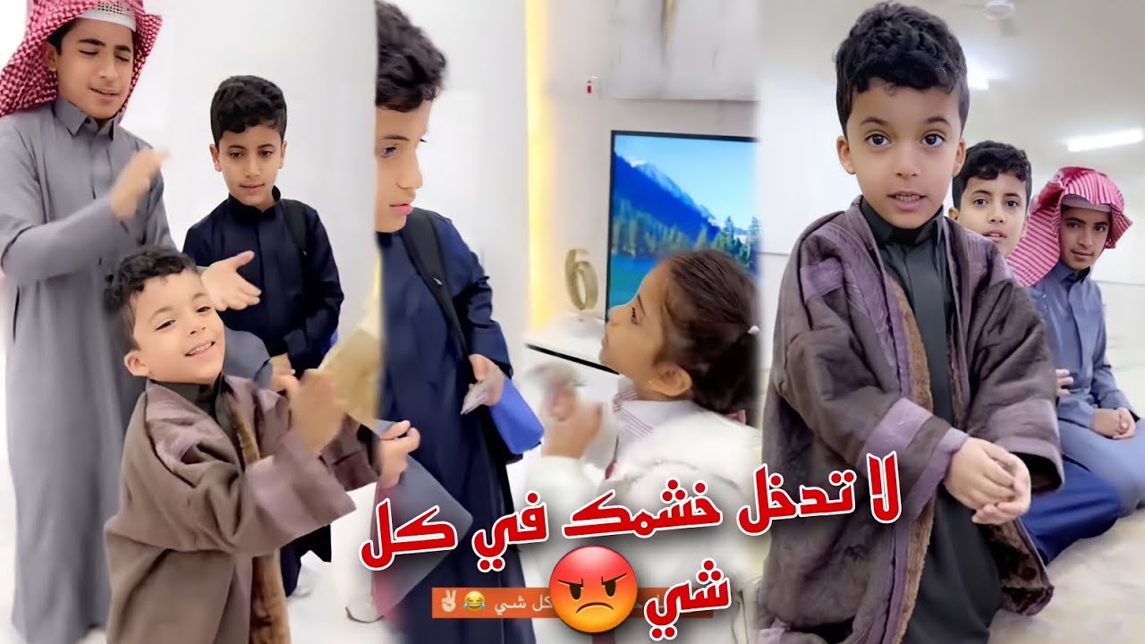 بحر معصب من سعيد و عيال ابو حشر جننوه في الصباح
