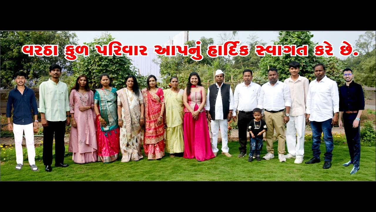 DR URVASHI WEDS CHIRAG WEDDING DAY