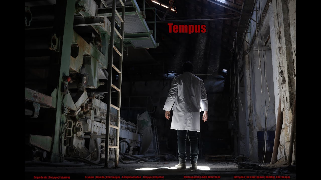 TEMPUS |Greek short film(Eng subs)|Ελληνική ταινία μικρού μήκους(2022)