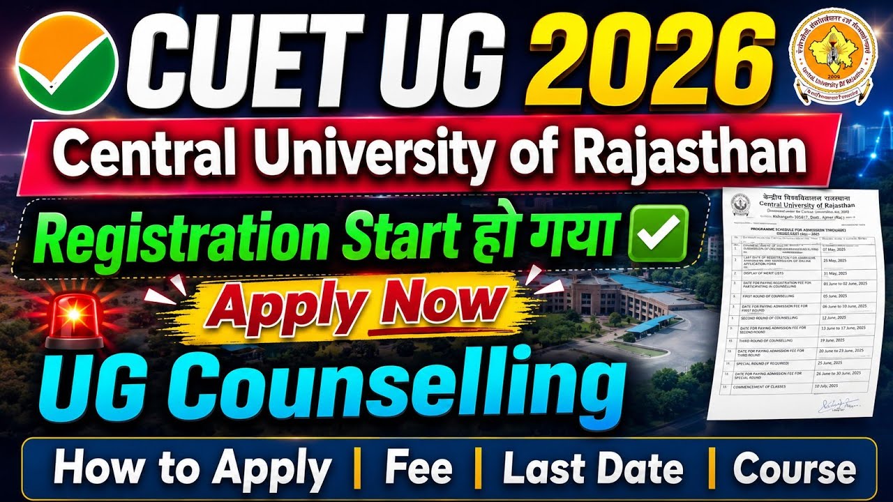 CUET UG 2026🚨| Registration Started✅| Central University of Rajasthan | All Information | Cut Off