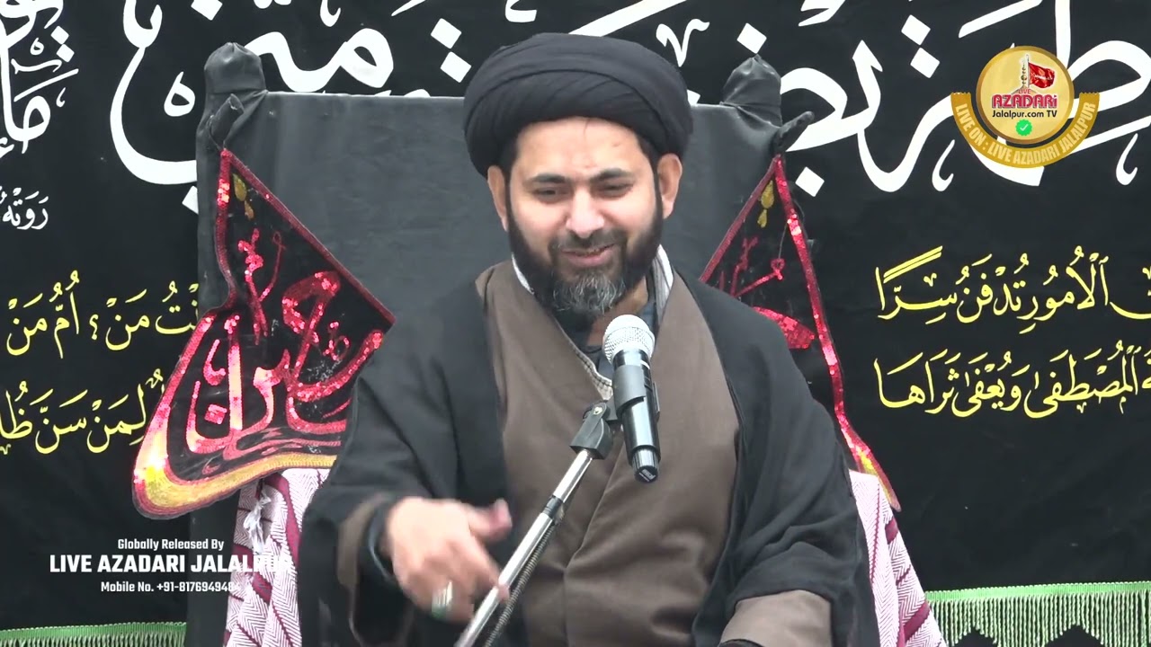 Maulana Hasnain Baqri Sahab Lucknow Majlis 2023 | Majlise Shashmahi Syeda Imam Bandi Korjha