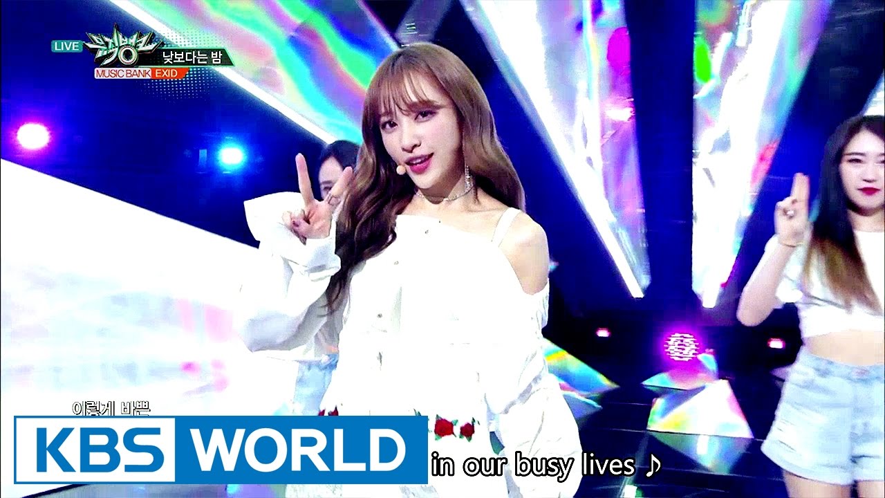 EXID - Night Rather Than Day (낮보다는 밤) [Music Bank COMEBACK / 2017.04.14]
