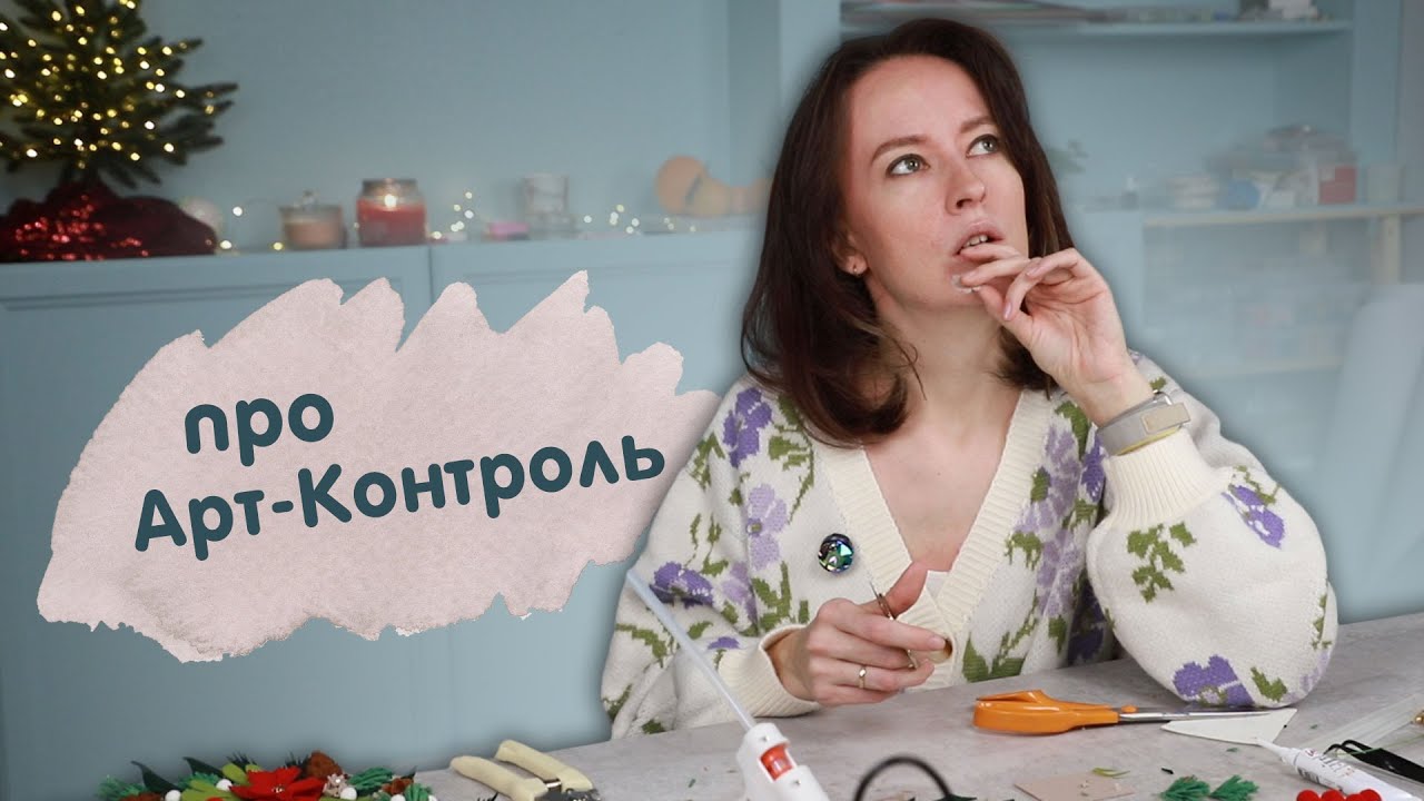 Откровенно про новый АК | Masherisha