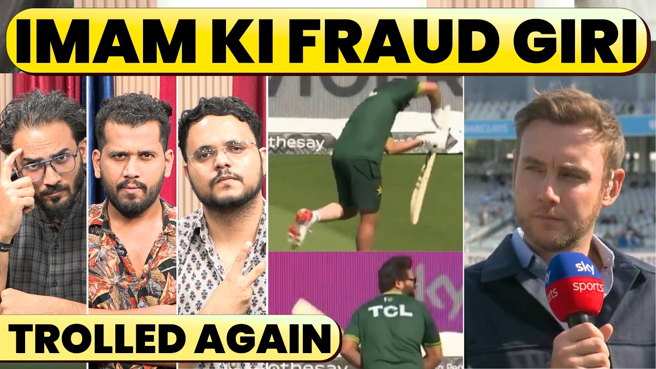 🔴ACTOR RIZWAN TO ACTOR IMAM UL HAQ, FAKING INJURY & THEN DRAMEBAAZI OF PRACTICE