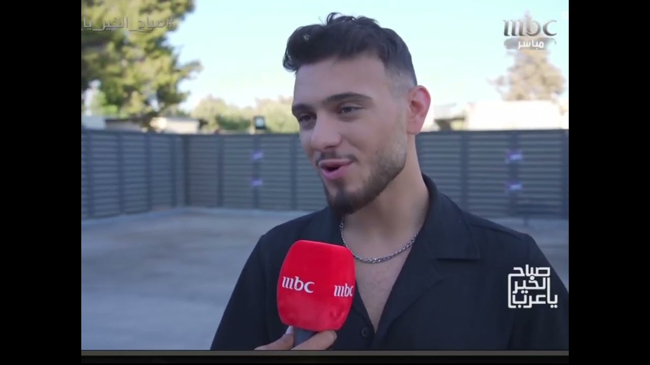 "مقابلة حصرية  الشامي في صباح الخير يا عرب | أسرار، مفاجآت، وحضور استثنائي!"