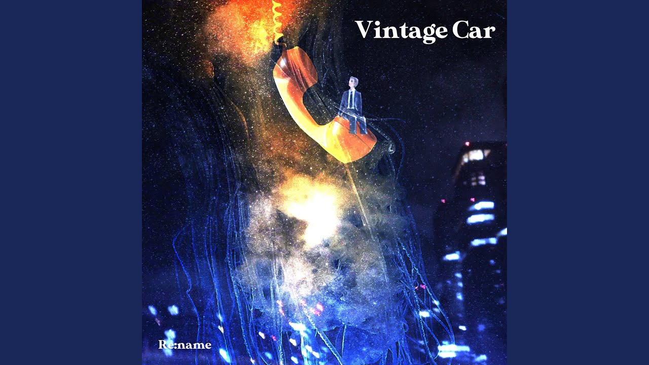 Vintage Car