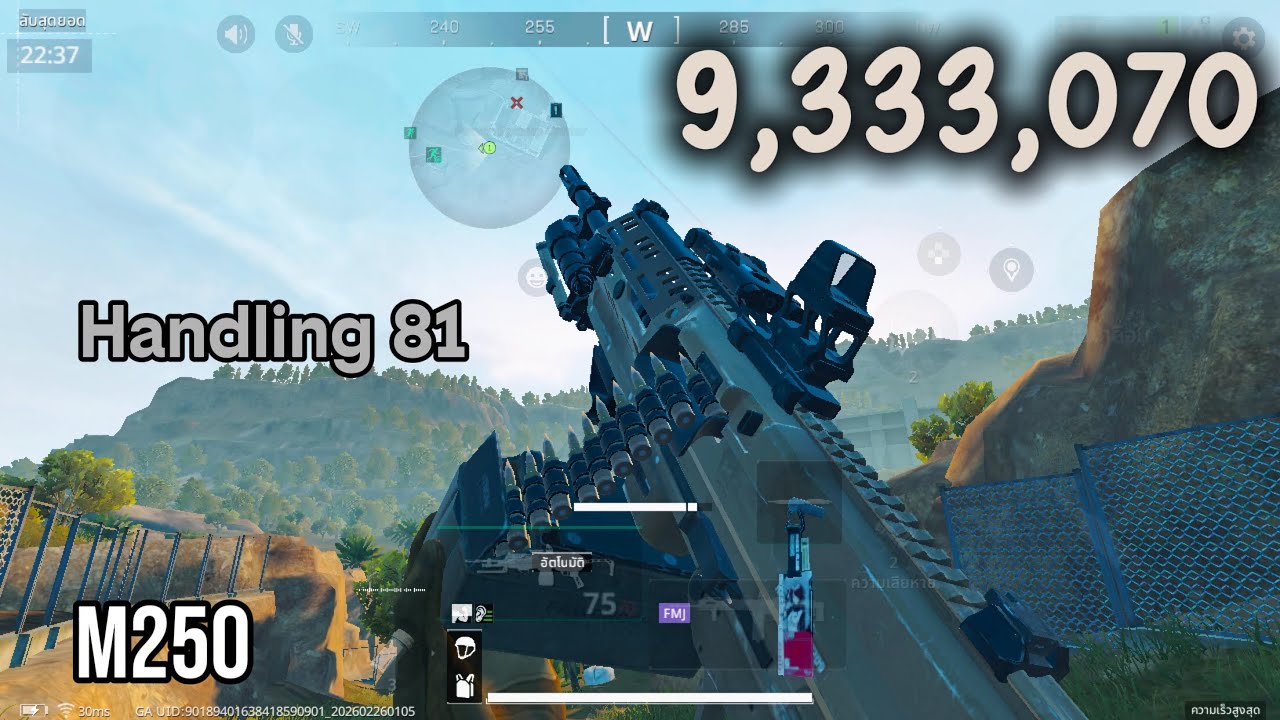 M250 Solo Zero dam game play | Delta force Mobile 