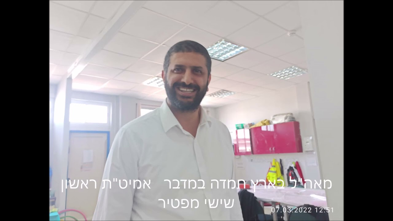 מאה