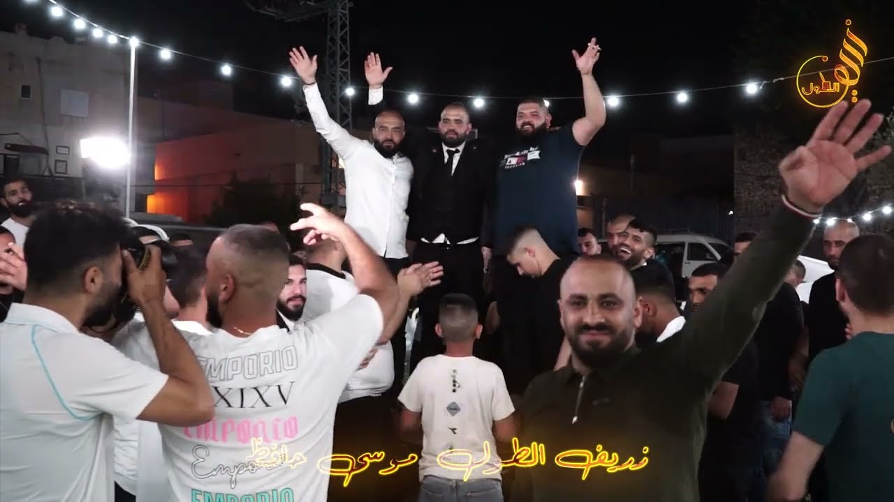مااجملك ع الفرح يا ليلة الحنة  