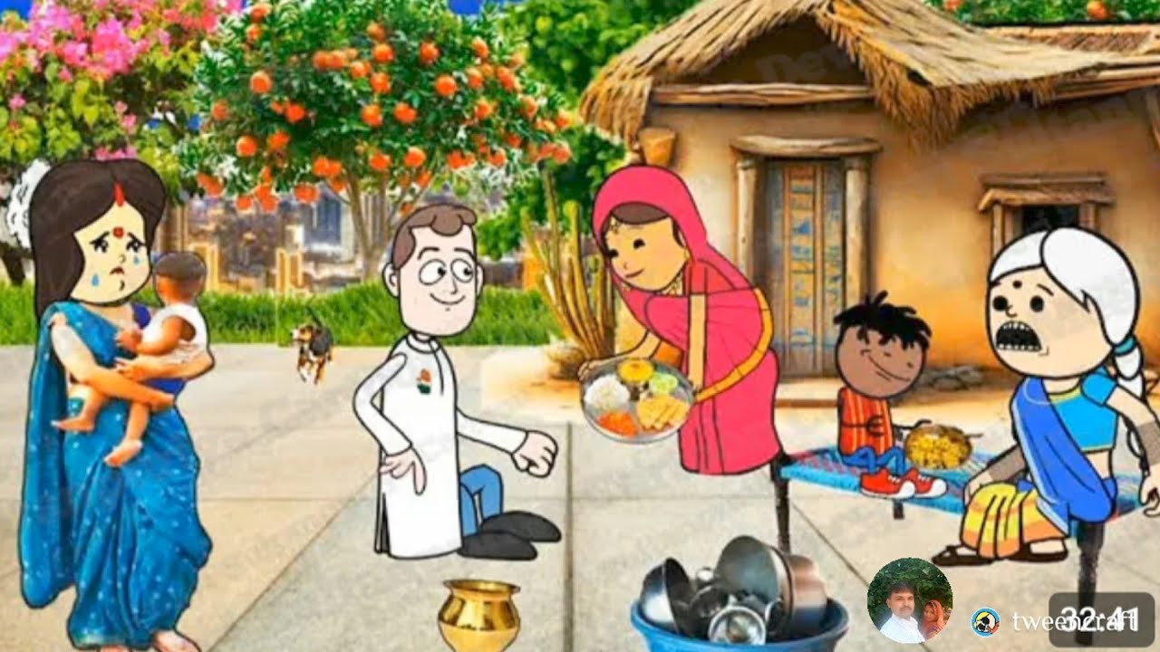 गरीब पति-पत्नी के साथ विश्ववासघात ॥ मस्त अवधी कमेडी वीडियो ॥ सुल्तानपुरिया कार्टून कमेडी वीडियो