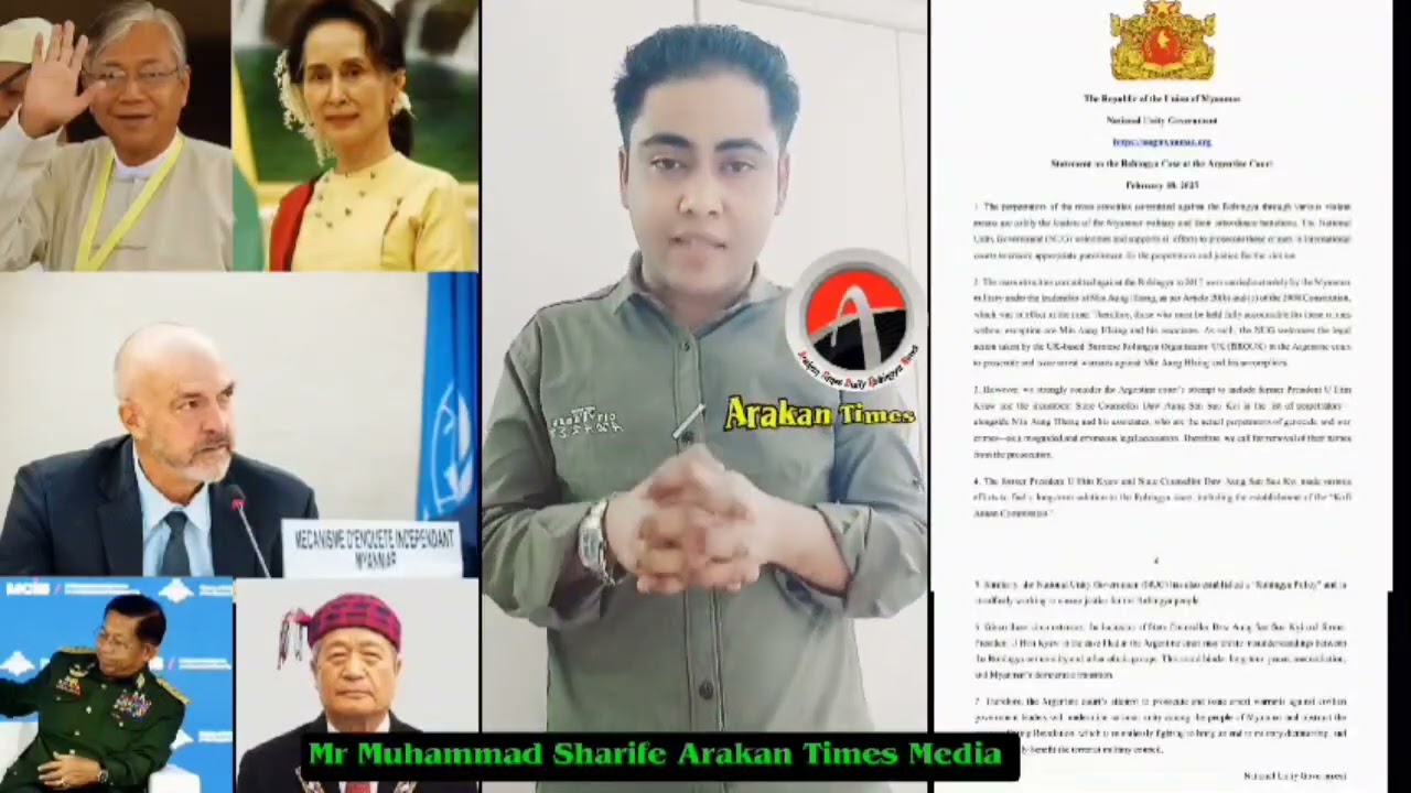 NUG statement on the Rohingya genocide case Argentina Court, State Counselor Daw Today 19.Feb.2025