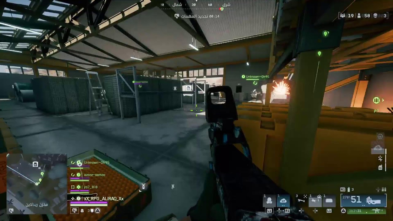 BF6