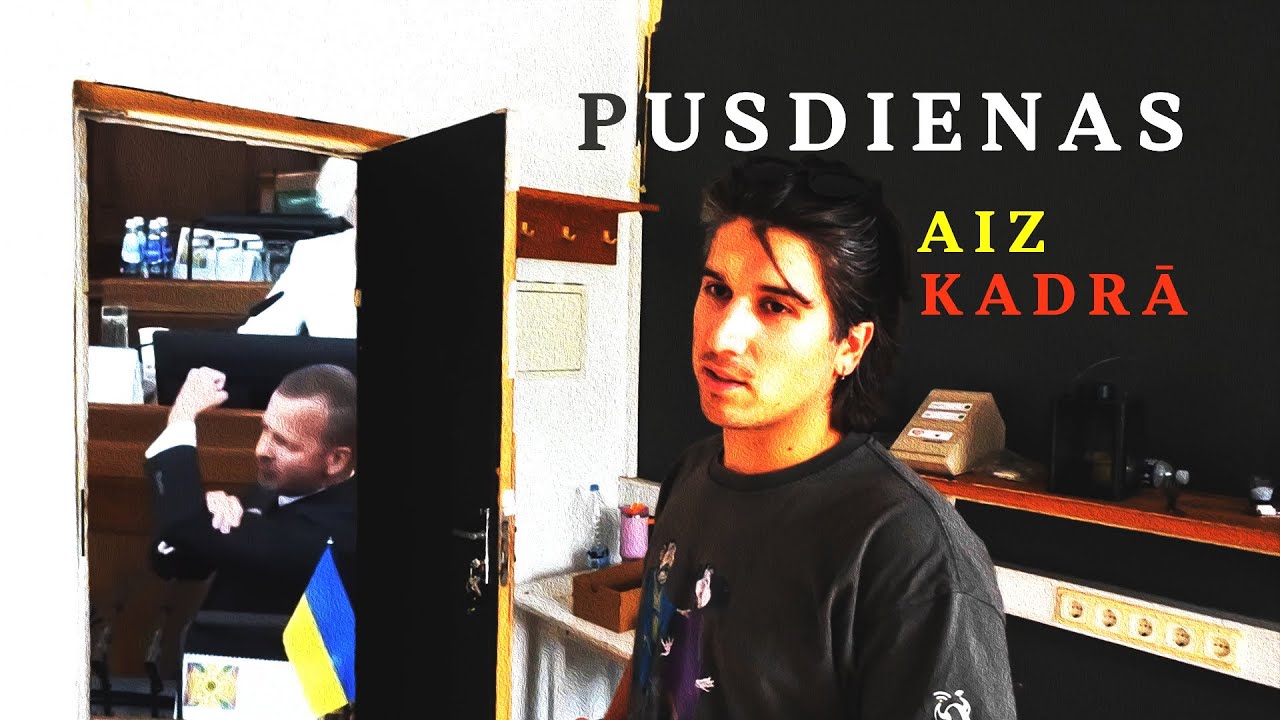 Pusdienas Aizkadrā