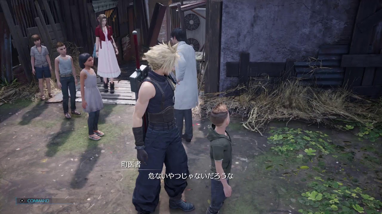 #17(Ex)[FINAL FANTASY 7 REMAKE]待望のハードモード