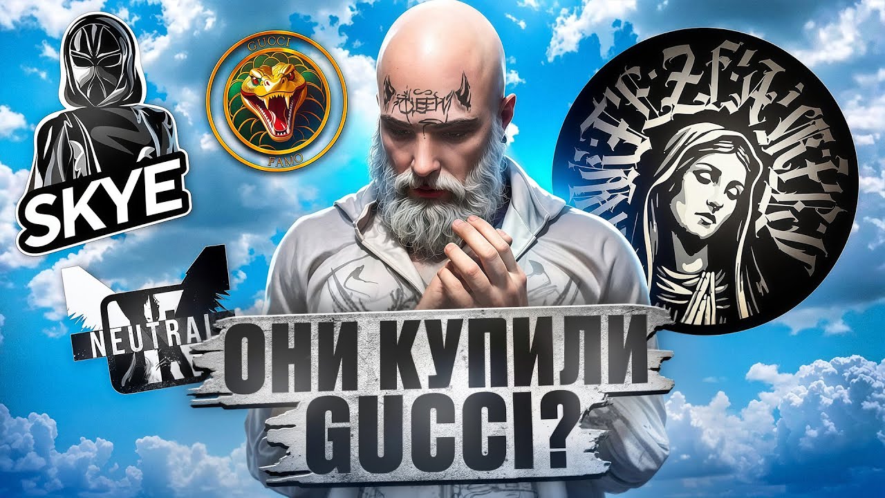 GUCCI ЗАБИРАЮТ ОСОБНЯК CORTEZ?! БАН ИГРОКА SKYE ЗА REDUX! САМАЯ ГРОМКАЯ ВОЙНА СЕМЕЙ на MAJESTIC RP