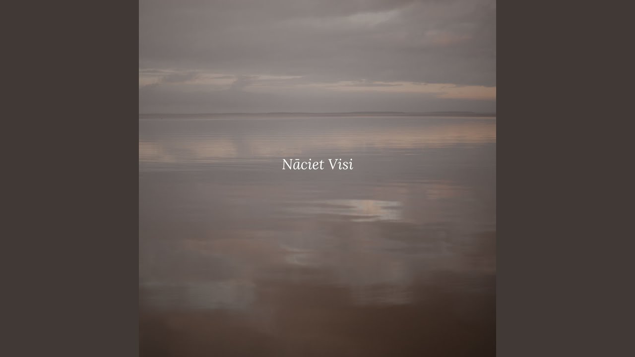 Nāciet Visi