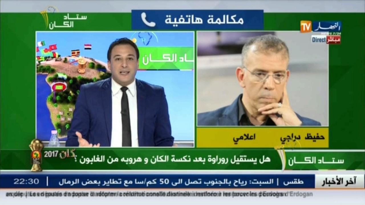 حوار ساخن بين حفيظ دراجي ورفيق وحيد في بلاطو قناة النهار
