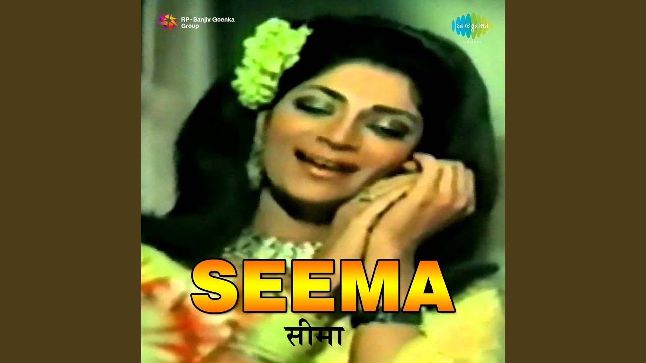 Jab Bhi Yeh Dil Udas Hota Hai