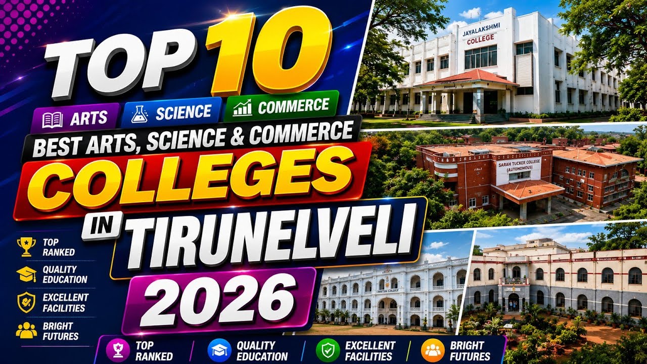 Top 10 Art's And Science Colleges in Tirunelveli