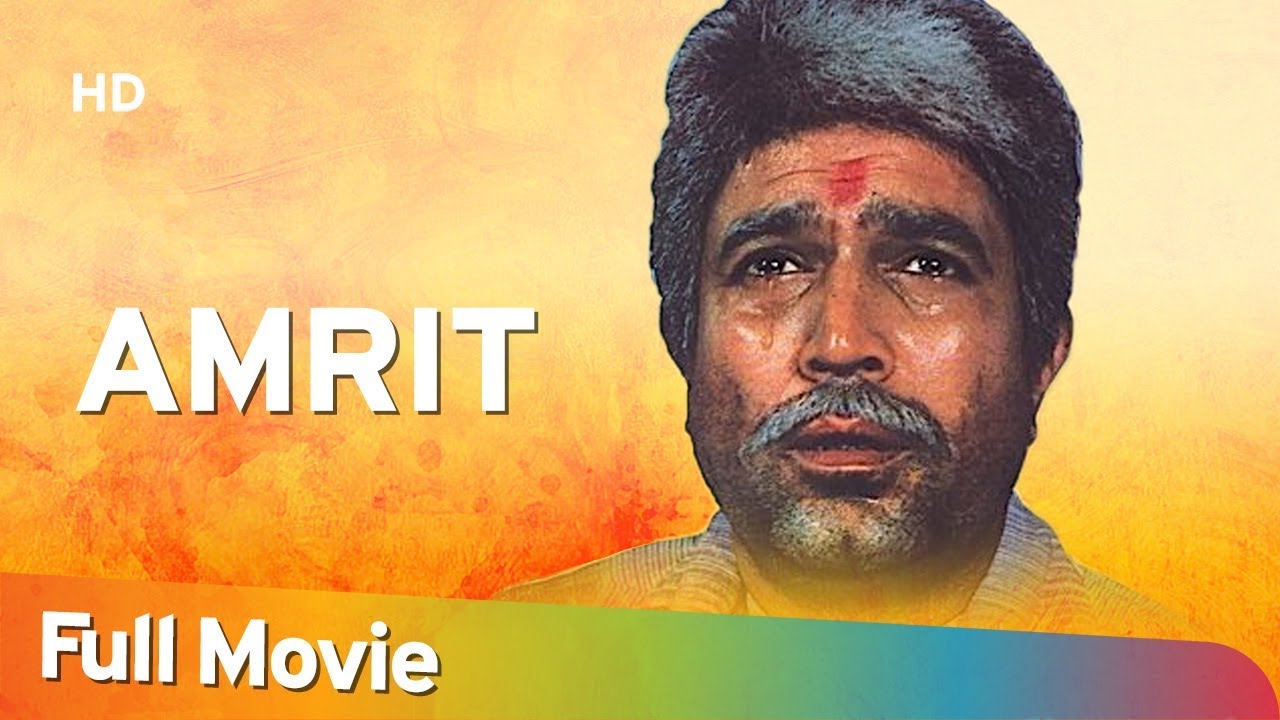 Amrit (HD) - Rajesh Khanna - Smita Patil - Aruna Irani - Bollywood Superhit Movie