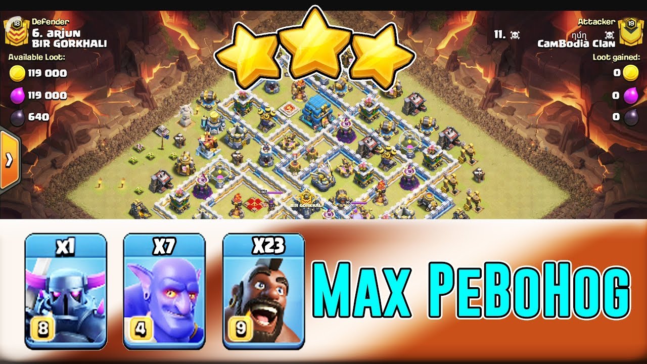 MAX PEKKA BOWLER+HOG ATTACK STRATEGY & BOHOG SMASH TH12 ( Clash of Clans )
