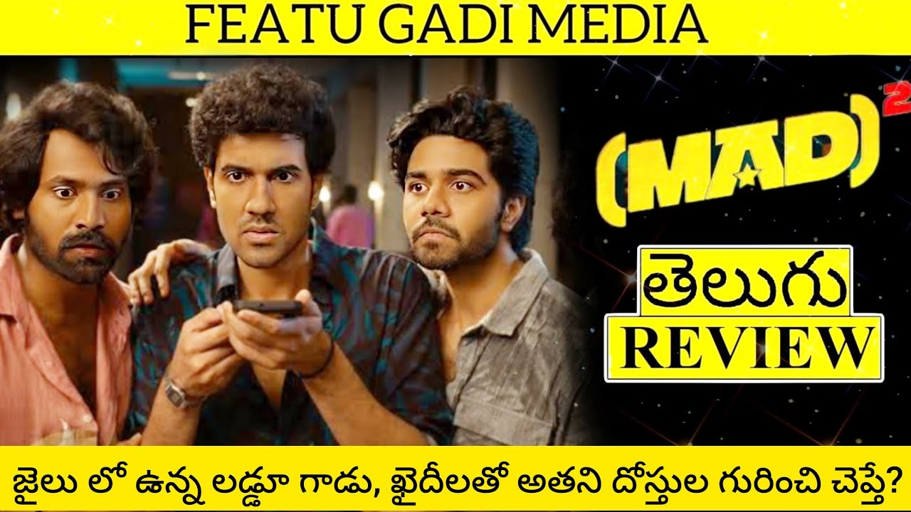 Mad Square Movie Review Telugu | Mad Square Telugu Review | Mad Square Review | Mad 2 Review