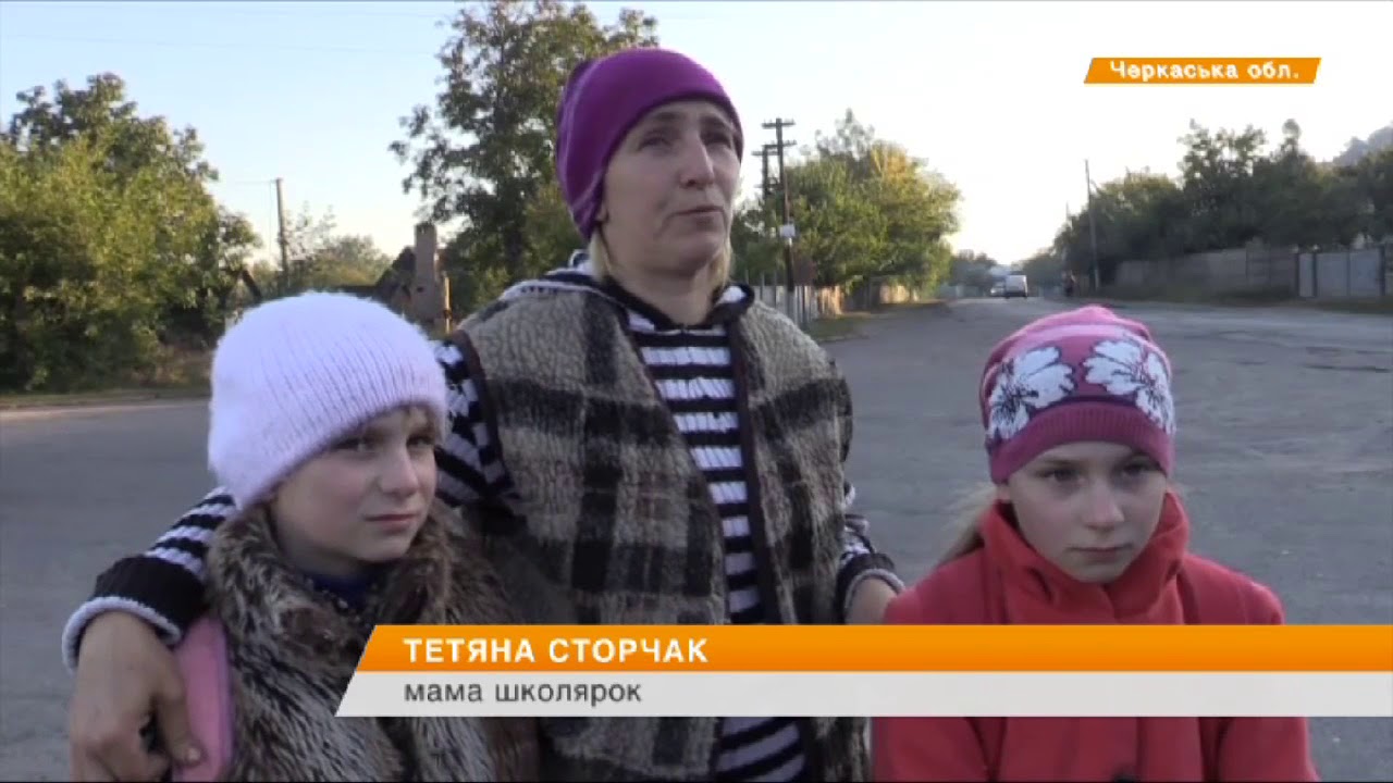 Скандальный ремонт моста в Черкассах: дома трещат, асфальт “поплыл”