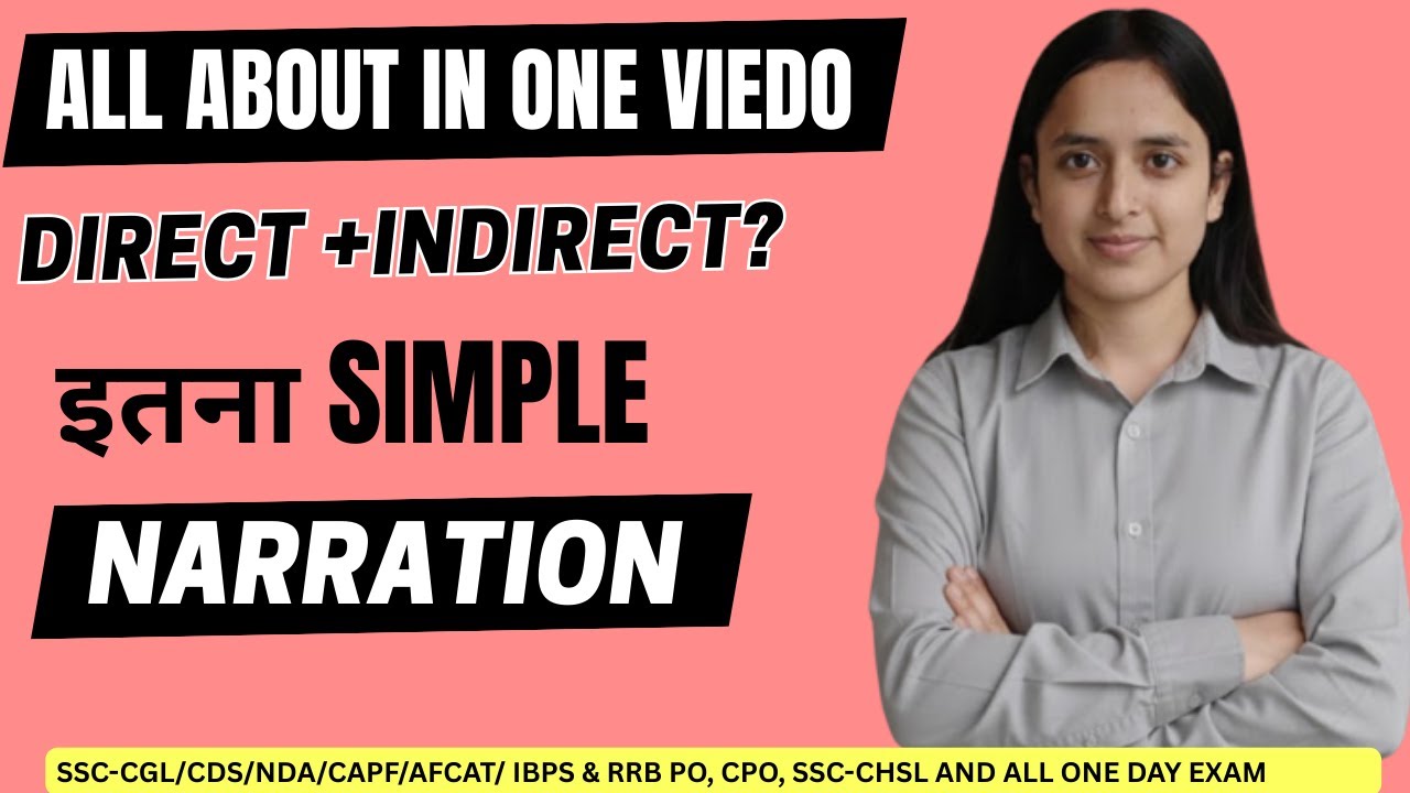 NARRATION ALL About In One Video #GeneralEnglish #csat#sscmaths #bankexam #ssccgl #bankpo