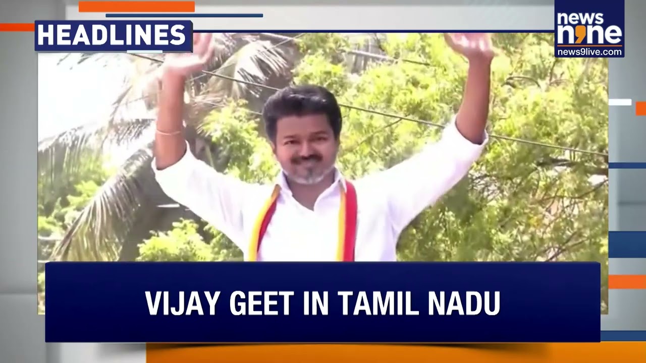 HEADLINES: Exit Polls: Vijay Shocks TN, BJP Edge in Bengal, NDA Sweep Signals Across States