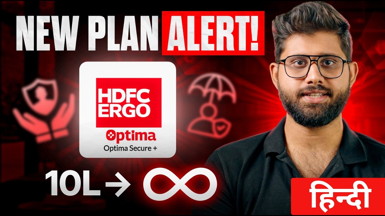 HDFC ERGO Optima Secure Plus REVIEW *HINDI* | Latest HDFC Ergo Health Insurance Plan 2026 | Ditto