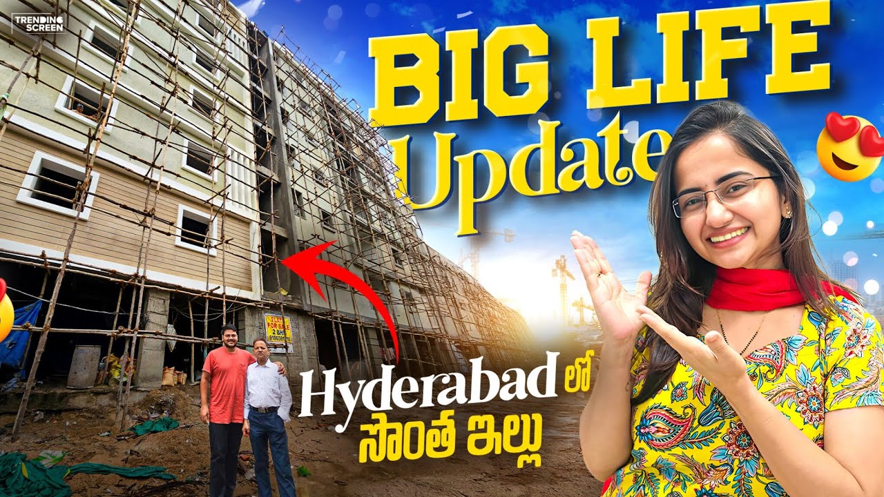 Life update 😍 | New house in Hyderabad #voiceofvassapitta #Hometour 