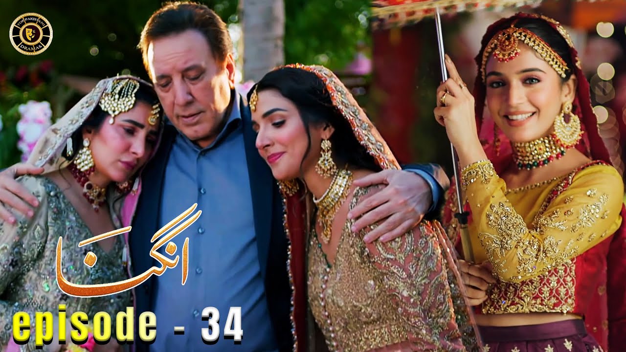 Angna Episode 34 | Laiba Khan & Ali Abbas | Top Pakistani Dramas