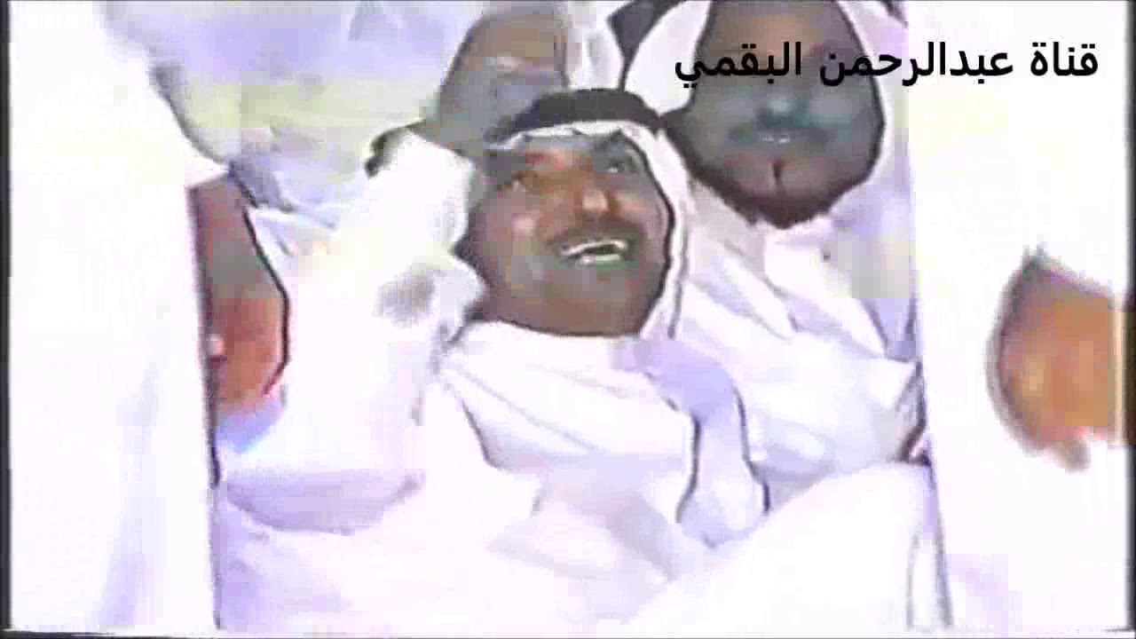 حبيب العازمي ومستور العصيمي وملفي المورقي وزيد العضلية